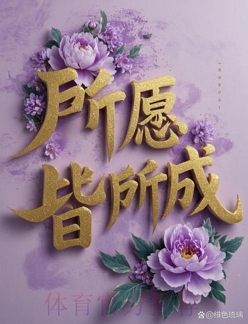 世界杯买球-1