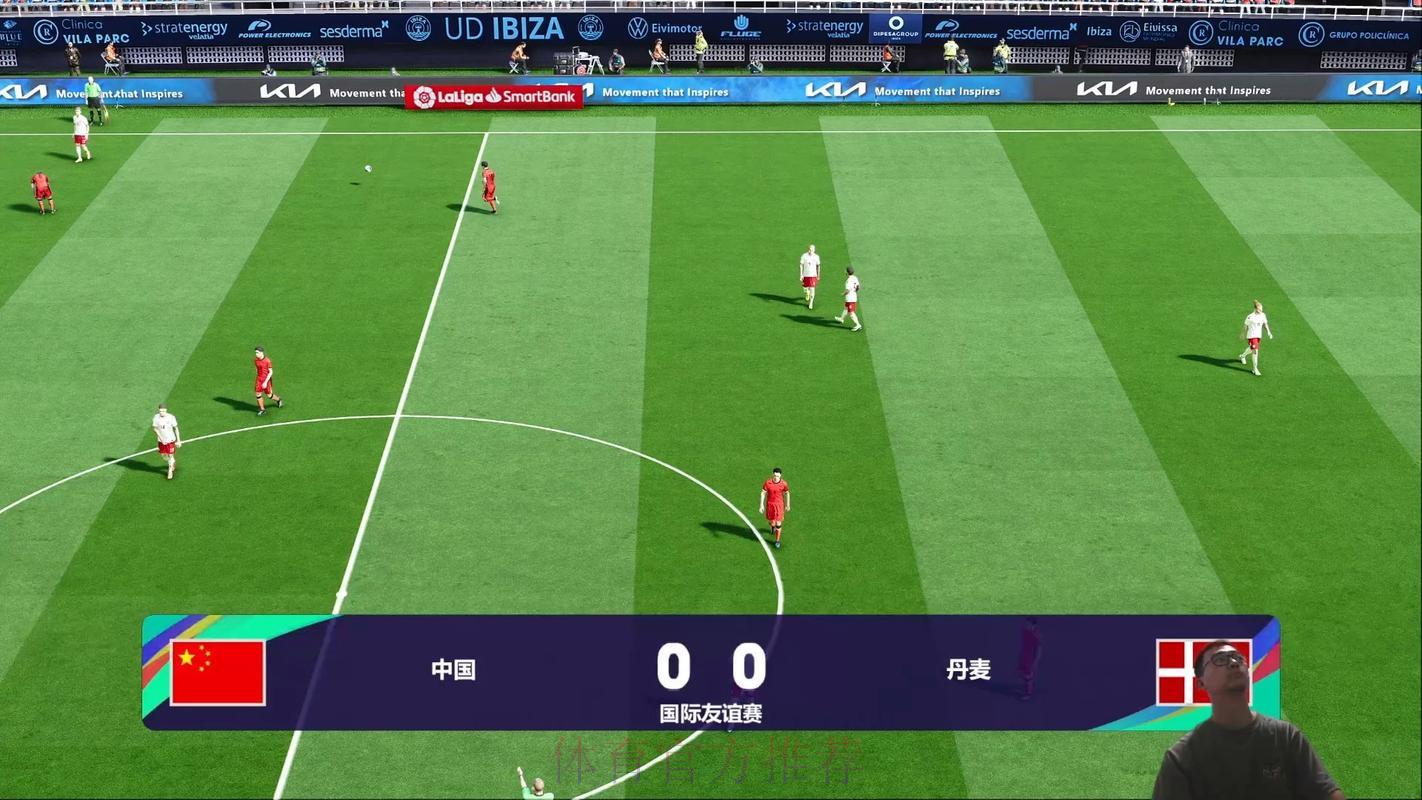 2026年世界杯足球赛网络直播 2026年世界杯足球赛网络直播