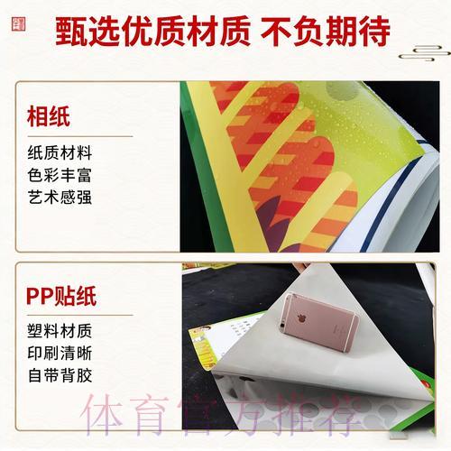 世界杯竞猜投注:把握时机与下注策略的关联 世界杯竞猜投注:把握时机与下注策略的关联